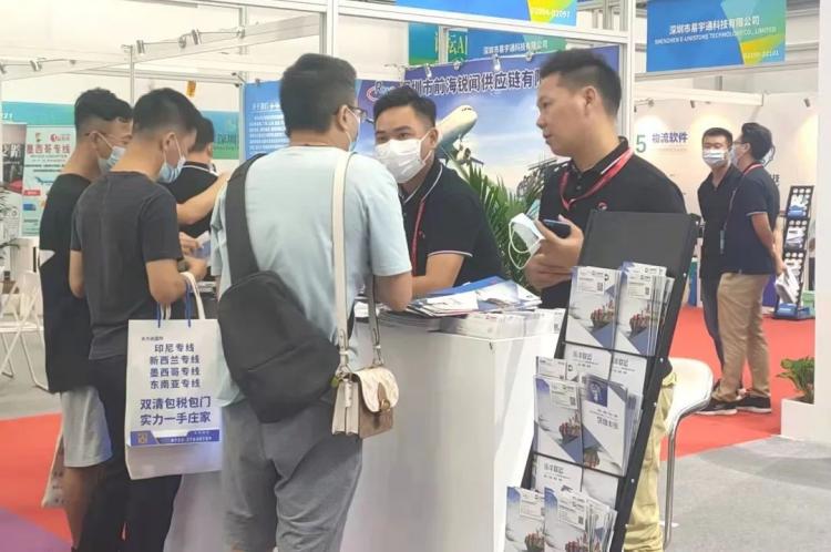 “樂(lè)”享物博會(huì)丨2021年物博會(huì)活動(dòng)圓滿收官 2022年見(jiàn)-樂(lè)豐貨運(yùn)｜樂(lè)豐國(guó)際貨運(yùn)｜樂(lè)豐電商物流