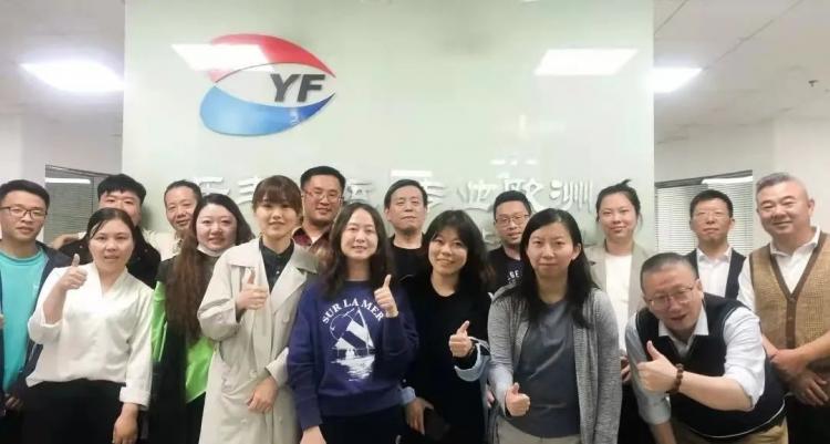京東國際+樂豐聯(lián)運=？-樂豐貨運｜樂豐國際貨運｜樂豐電商物流
