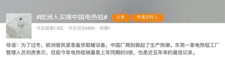 歐元匯率暴跌！歐洲賣家該何去何從？-樂豐貨運｜樂豐國際貨運｜樂豐電商物流