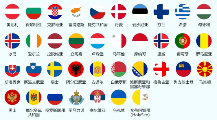 狂飆！2023亞馬遜歐洲站重要更新一篇全覽！賣家快來掘金！?-樂豐貨運｜樂豐國際貨運｜樂豐電商物流
