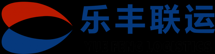 亞馬遜官方發(fā)布消息，公布亞馬遜歐洲站黑五和圣誕節(jié)最晚入倉(cāng)時(shí)間-樂(lè)豐貨運(yùn)｜樂(lè)豐國(guó)際貨運(yùn)｜樂(lè)豐電商物流